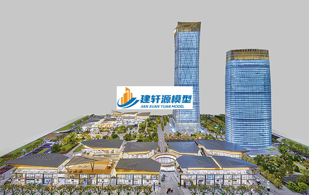 昭通保利·国际广场