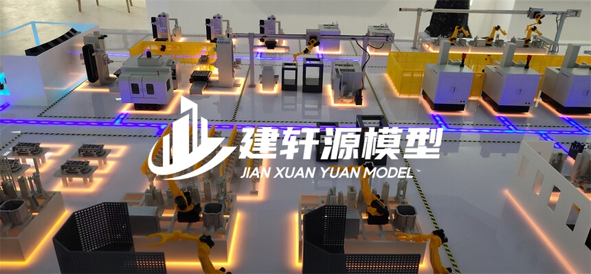 昭通工业模型定制
