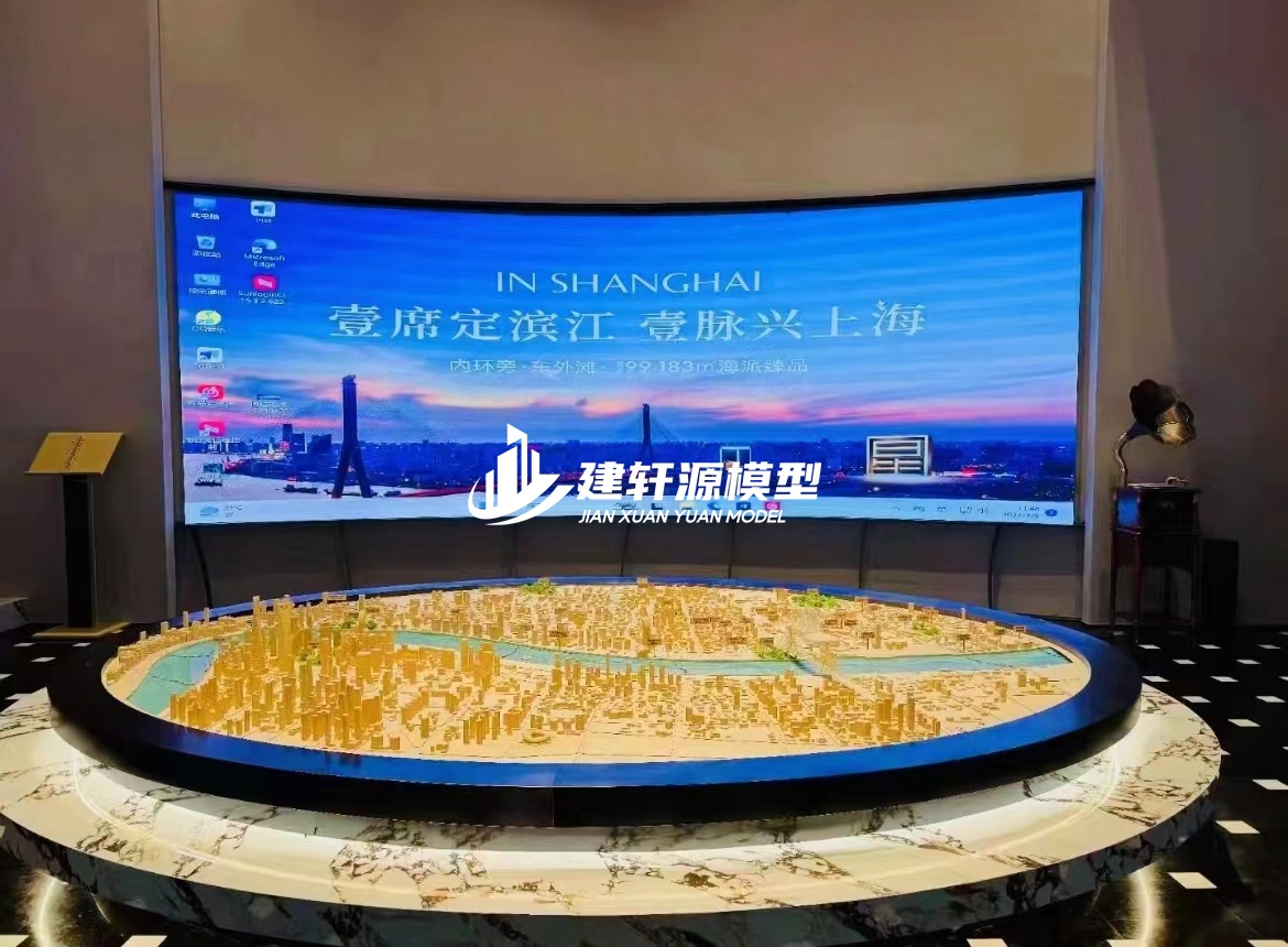 昭通城市规划模型