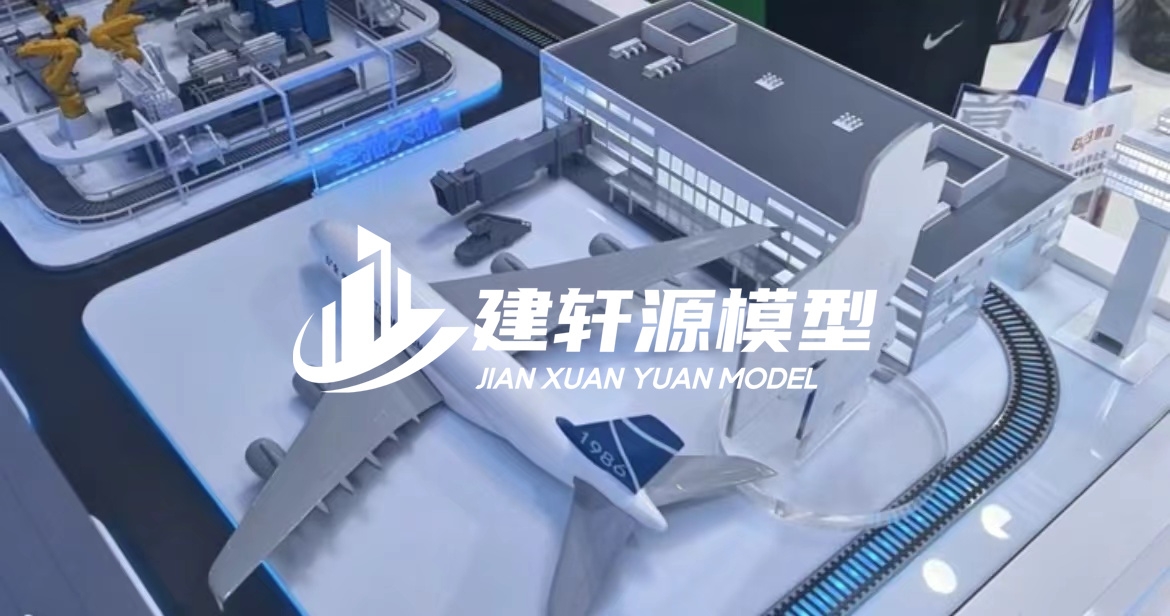 昭通工业设备模型